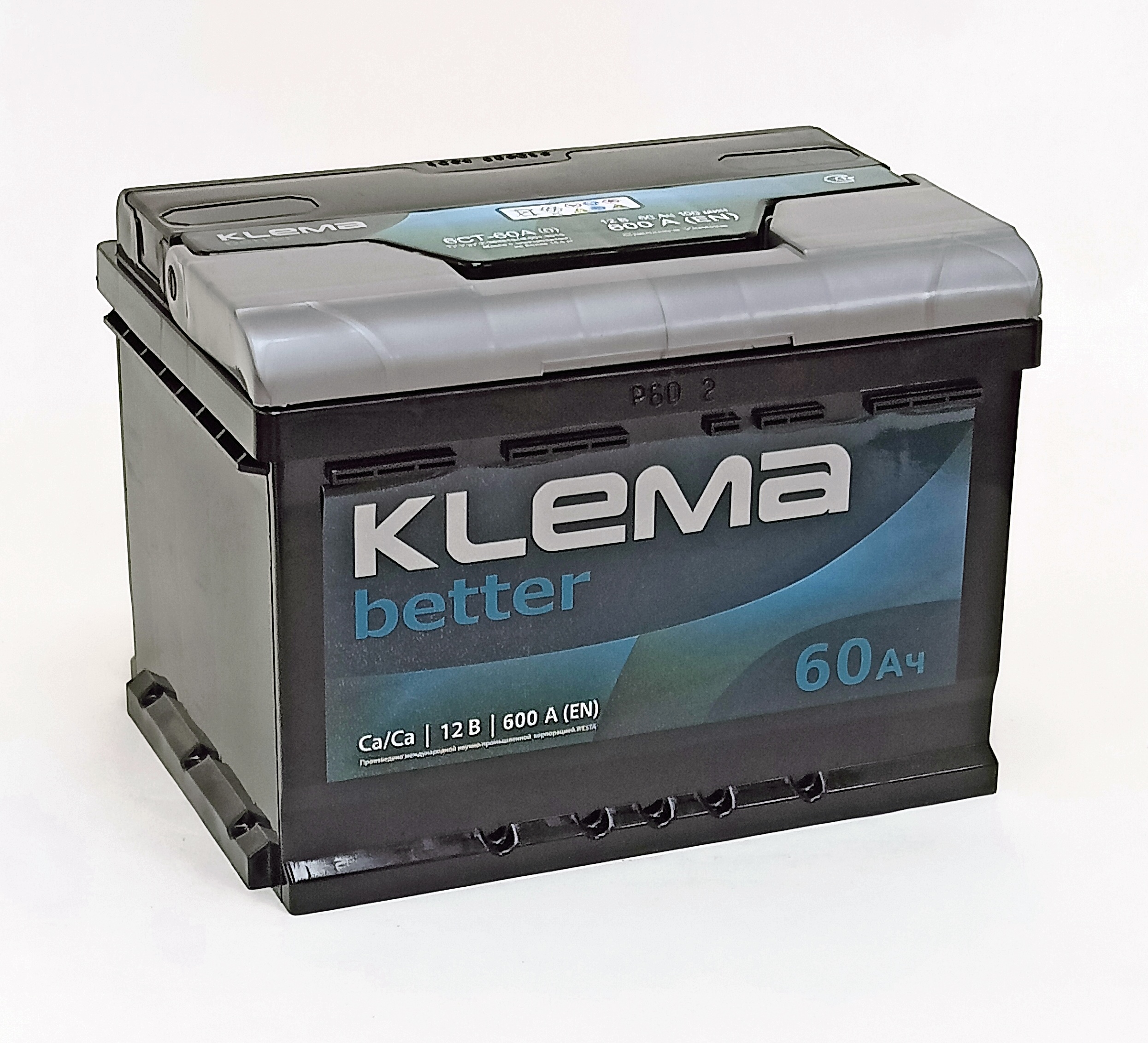 6СТ -60 (0) KLEMA BETTER (600)