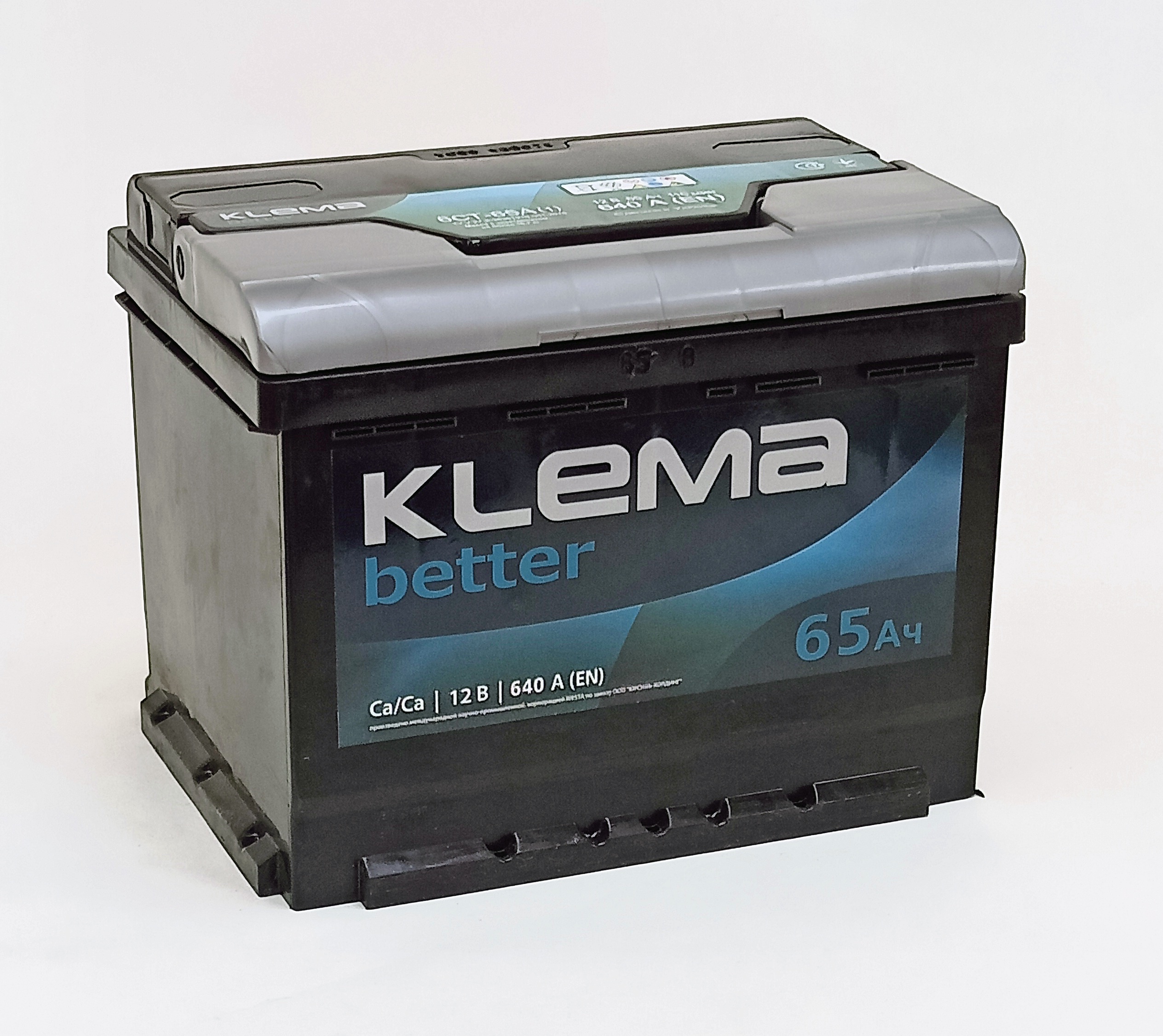 6СТ -65 (0) KLEMA BETTER (640)