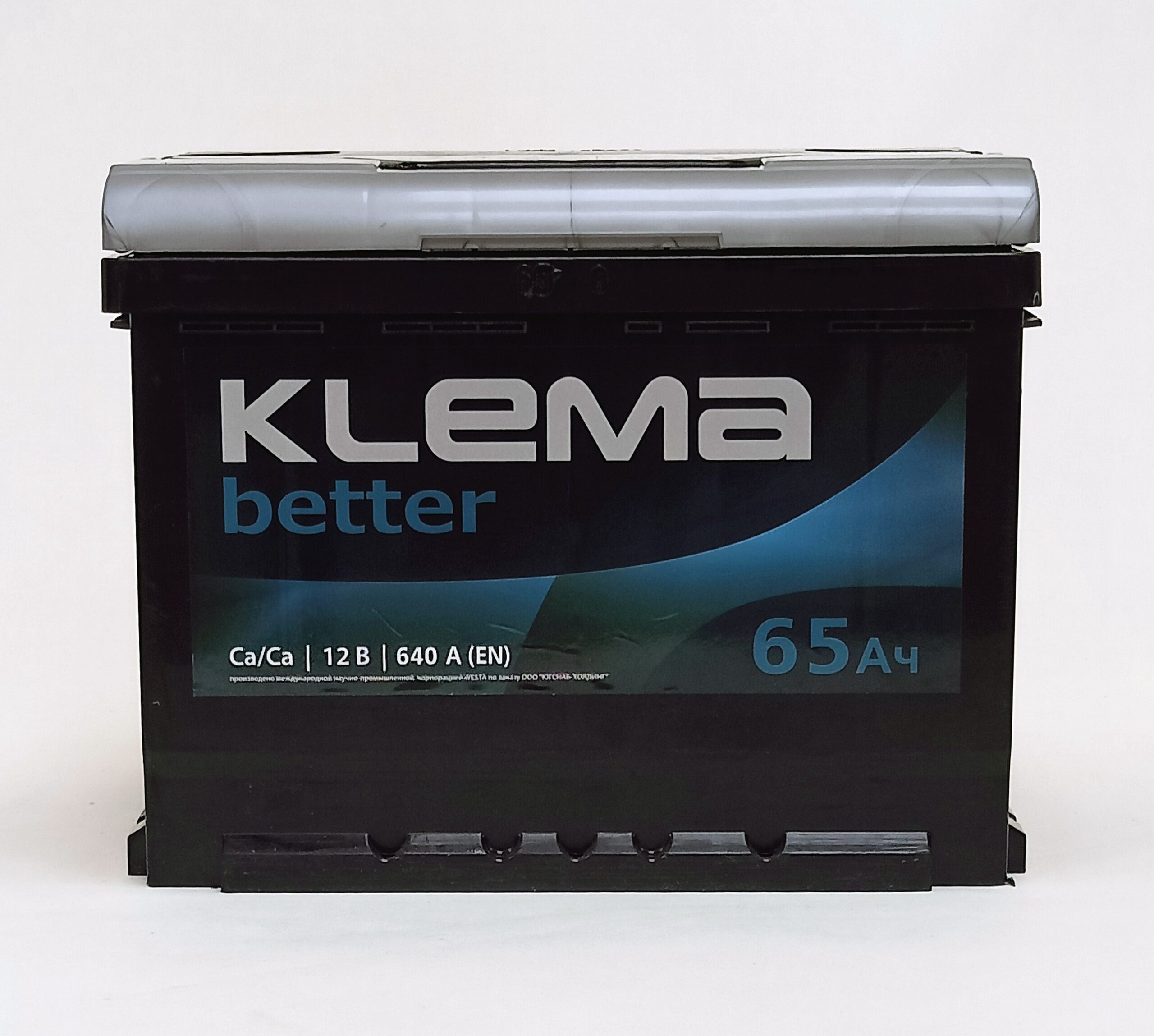 6СТ -65 (0) KLEMA BETTER (640) - Зображення 2