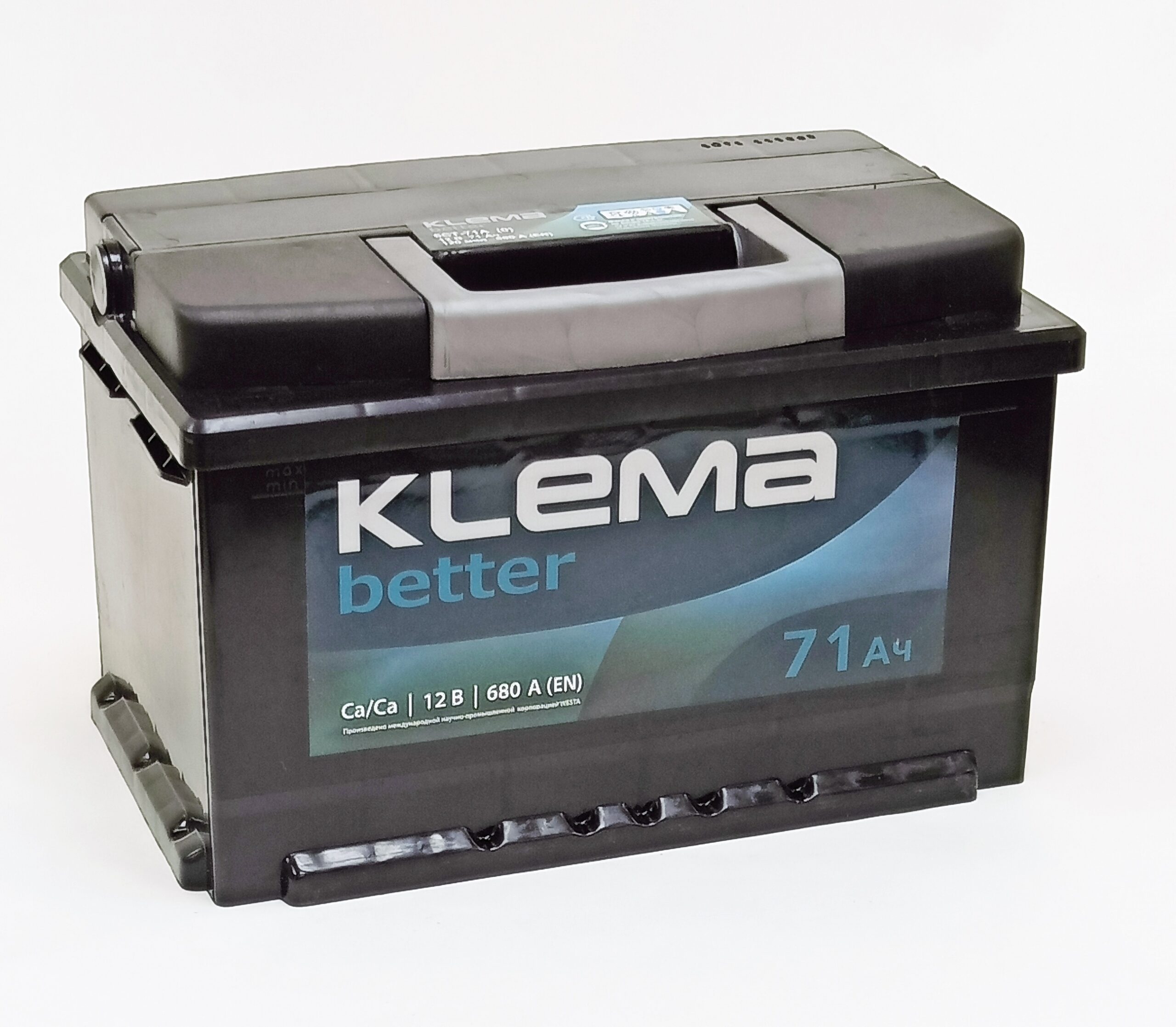 6СТ -71 (0) KLEMA BETTER