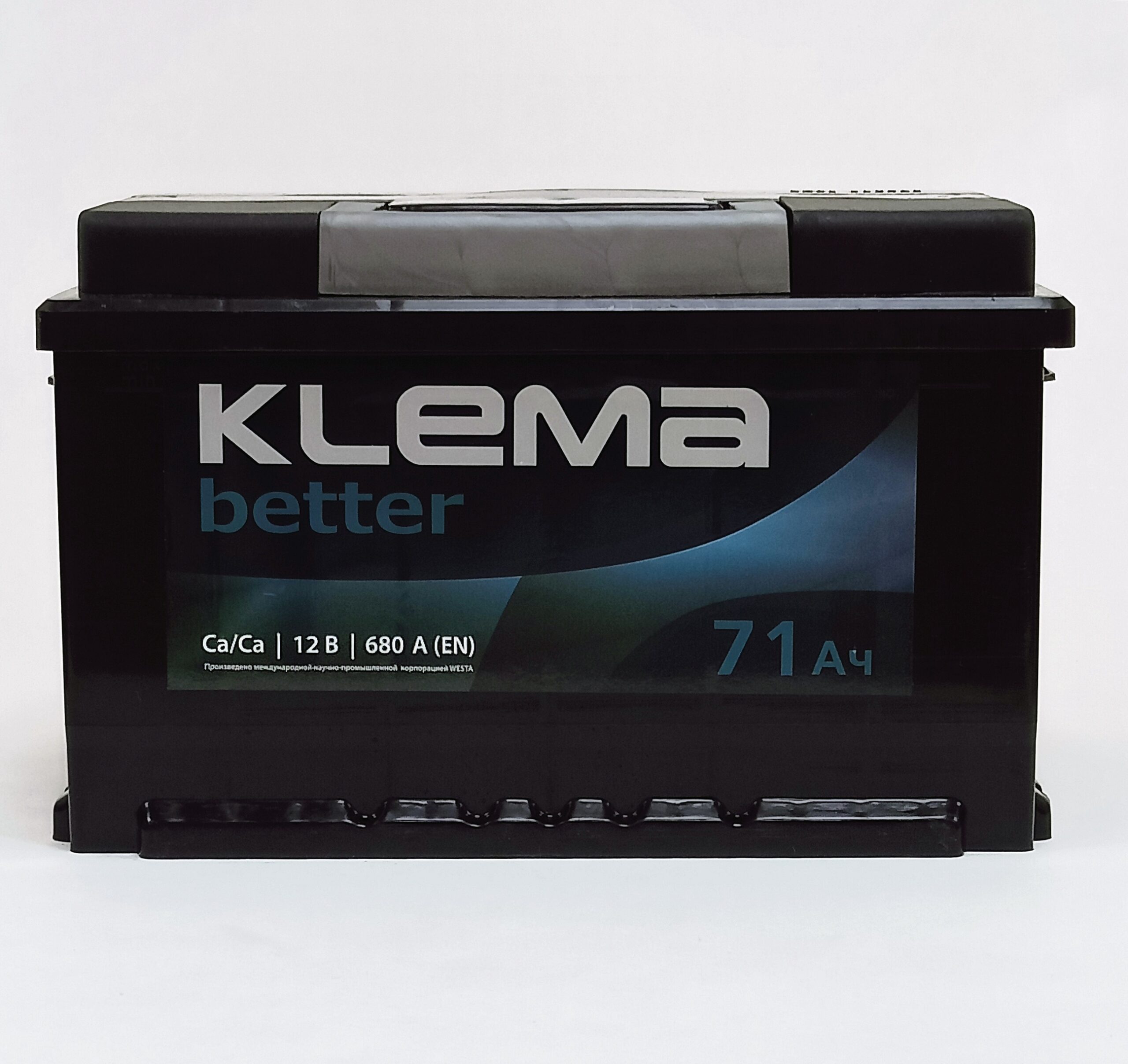 6СТ -71 (0) KLEMA BETTER - Зображення 2