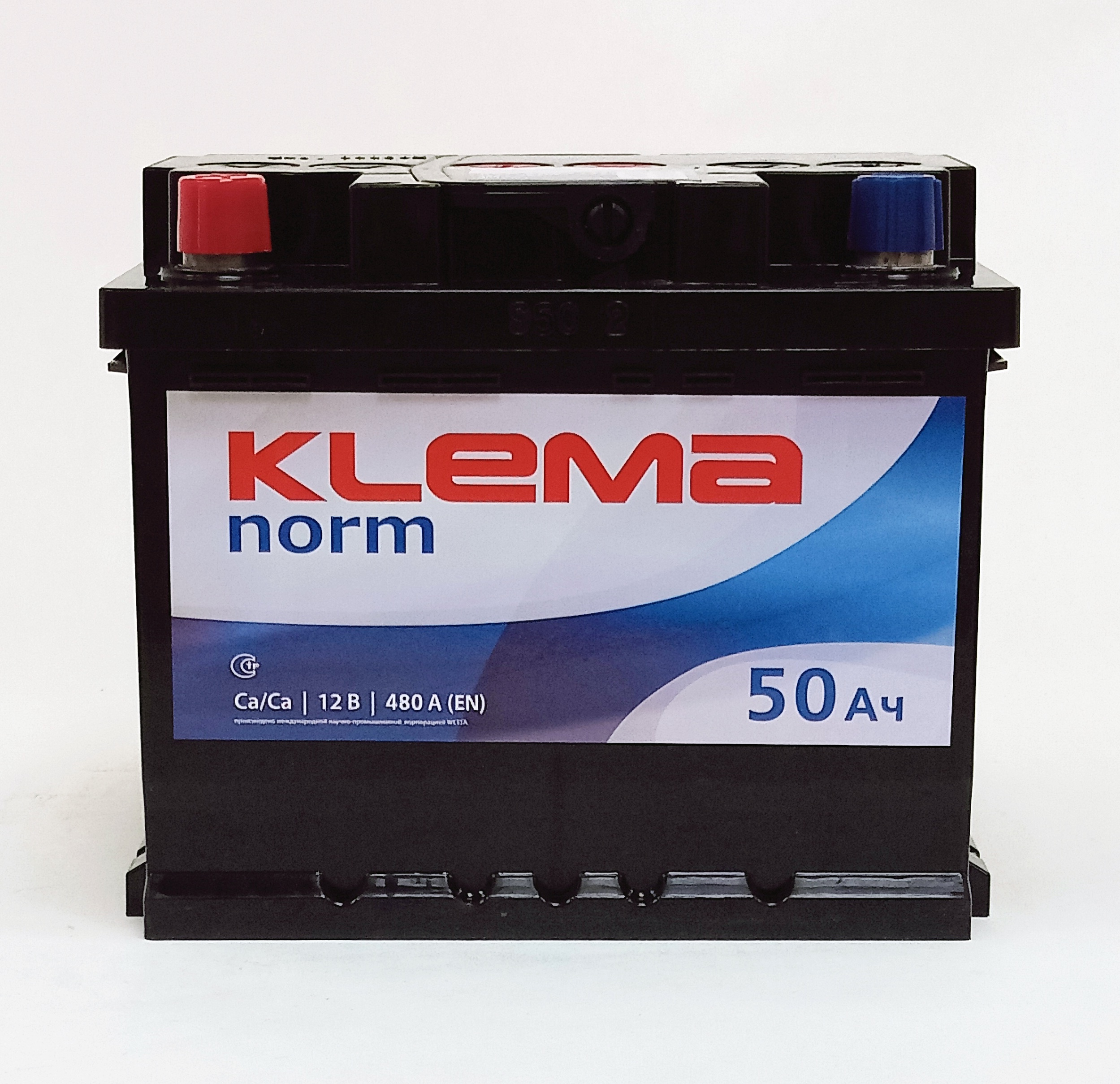 6 СТ -50 (1) KLEMA norm - Зображення 2