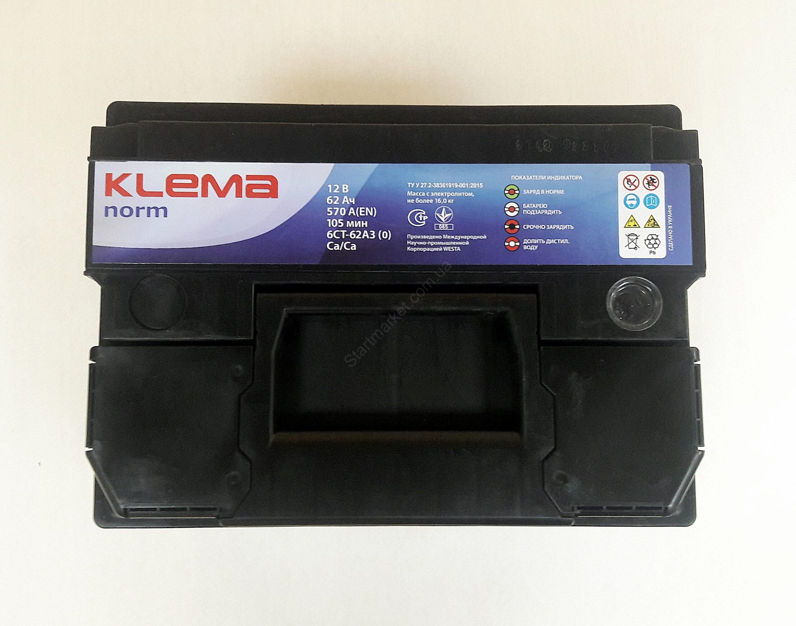 6 СТ -62 (0) KLEMA norm - Зображення 3