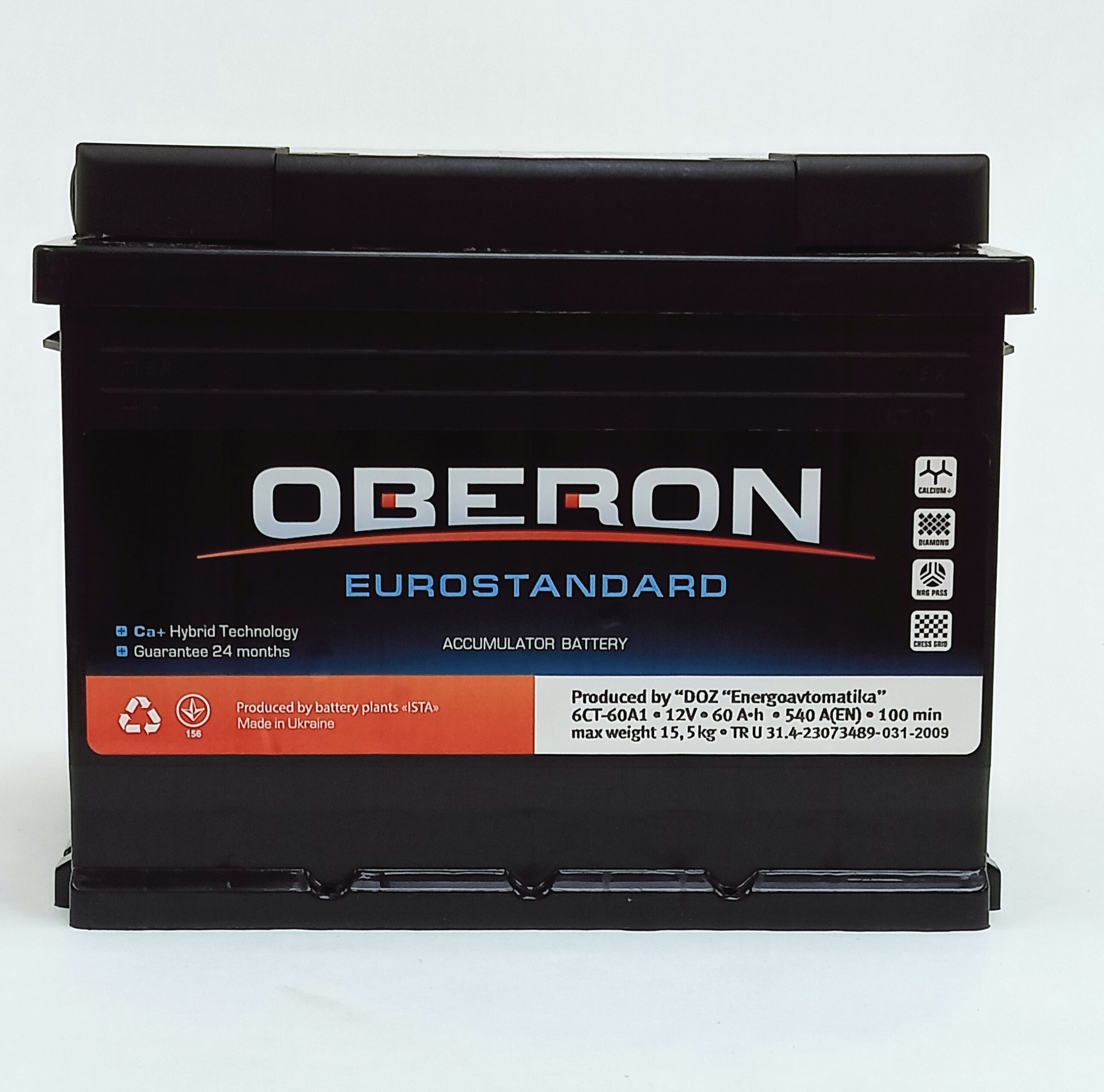 6 СТ-60 Аз (0) OBERON - Зображення 2