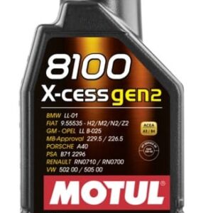 Motul 8100 X-cess GEN2 5W-40 1л.