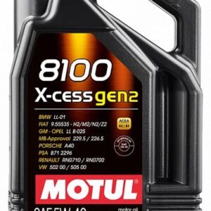 Motul 8100 X-cess GEN2 5W-40 5л.
