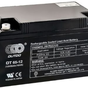 6МТС-65 А Outdo OT (12V65A) (стац)